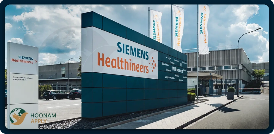 نمایی از کارخانه ی زیمنس در مونیخ-بایرن